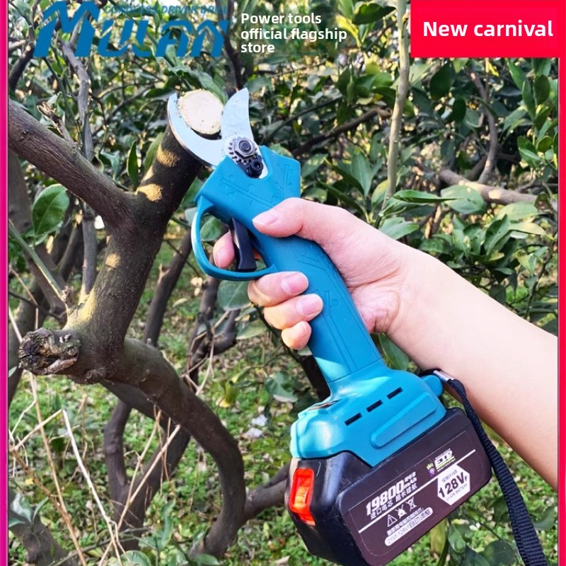110V/220V Electric Scissors fo - Tools Qcc recension och pris