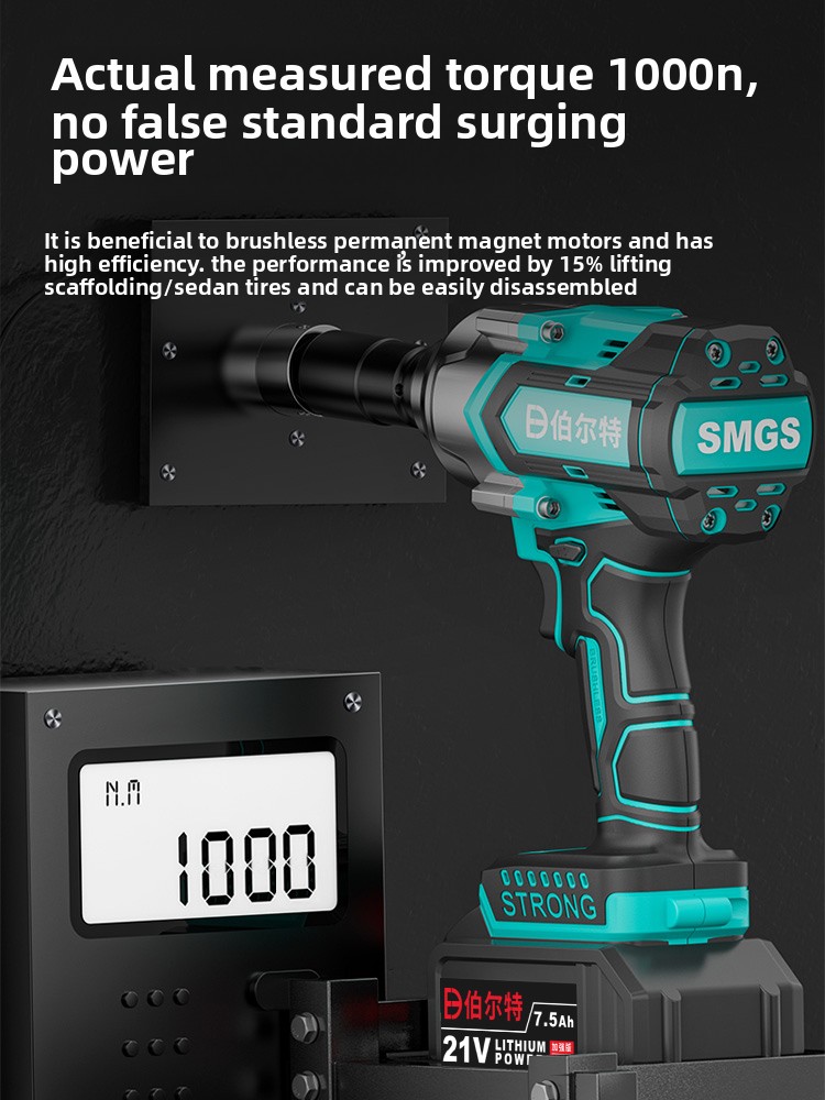 110V/220V Heavy Duty Brushless - Tools Qcc recension och pris